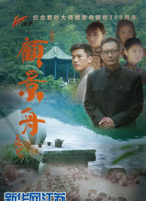 桃谷绘里香在线播放